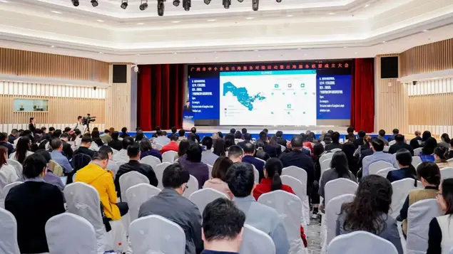 Гуанчжоу шаҳридаги ҳалқаро бизнес-форумда Ўзбекистоннинг савдо-иқтисодий ва инвестициявий имконияти намойиш қилинди