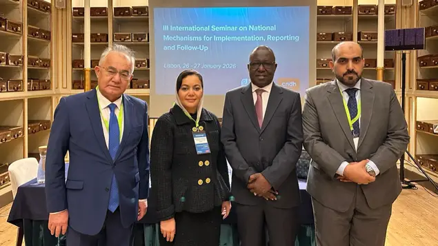 Янги Ўзбекистоннинг инсон ҳуқуқлари бўйича миллий тажрибаси Лиссабонда намойиш қилинади

