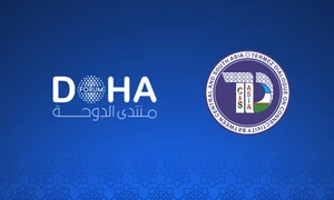 7 декабрь куни Доҳа форуми доирасида Термиз мулоқотига бағишланган сессия бўлиб ўтади