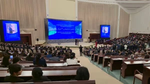 Тошкентда “Ўзбекистон: Учинчи Ренессанс – келажак консепсияси” китобининг тақдимоти бўлиб ўтди