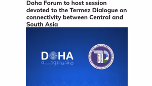 СМИ Пакистана о Дохийском форуме, в рамках которого состоялась отдельная сессия, посвящённая Термeзскому диалогу по взаимосвязанности Центральной и Южной Азии