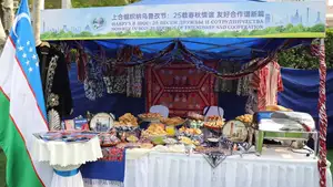 ШҲТда ўзбек миллий маданияти эътироф қилинди