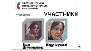 Узбекистан и Россия укрепляют культурный диалог на фестивальных площадках Санкт-Петербурга