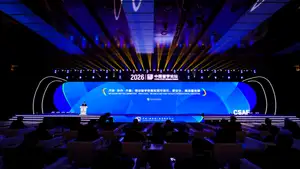 Потенциал сферы образования Узбекистана представлен на международной выставке в Китае