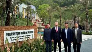 В китайском городе Вэньчжоу открылся Узбекский сад