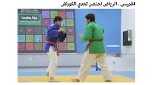 Ar-Riyozda kurash bo‘yicha shahar chempionati bo‘lib o‘tadi