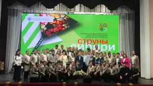 Сибир пойтахтида ўзбек миллий чолғулари садолари янгради