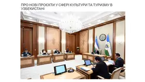 «Kyiv Diplomatic»: Узбекистан будет строить в Самарканде новый комплекс «Шёлковый путь»