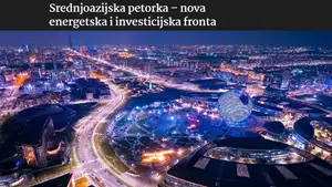 «Poslovni»: Экономический рост Центральной Азии опережает развитые страны Европы