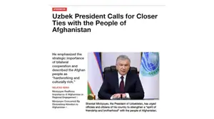 Популярный афганский телеканал «Tolo News» рассказывает о развитии сотрудничества с Узбекистаном