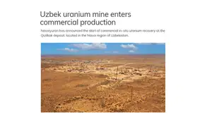 Узбекский урановый рудник начал коммерческое производство