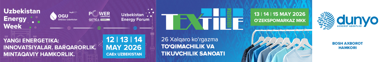 iteca