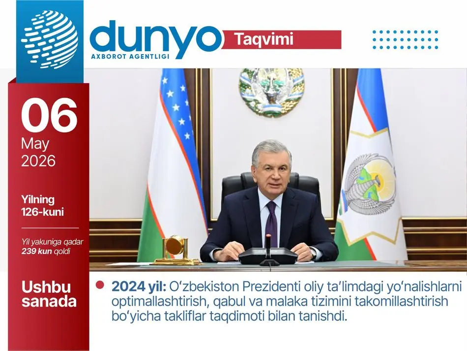 Calendar-image