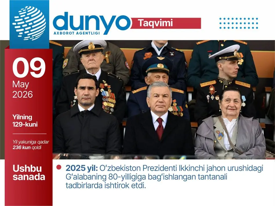 Calendar-image