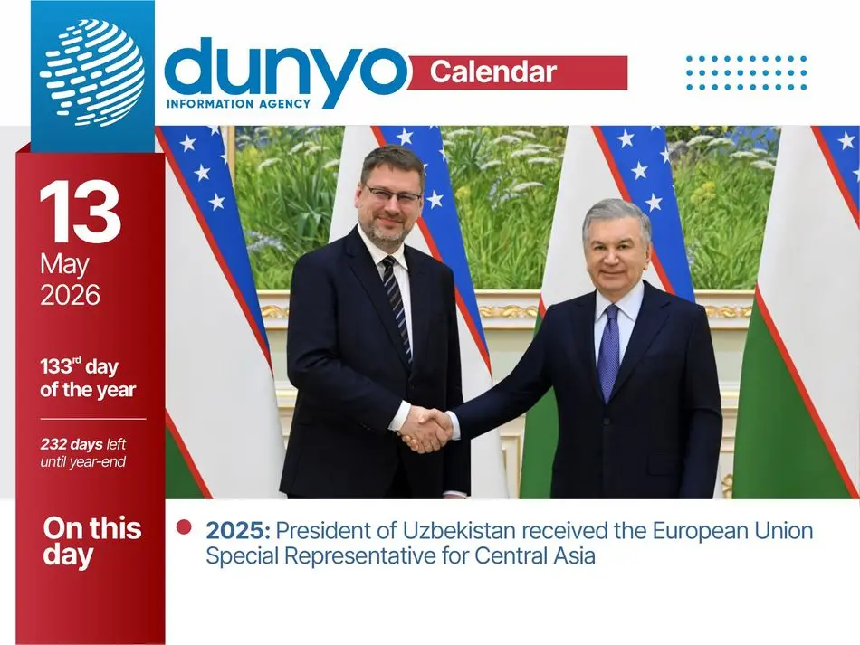 Calendar-image
