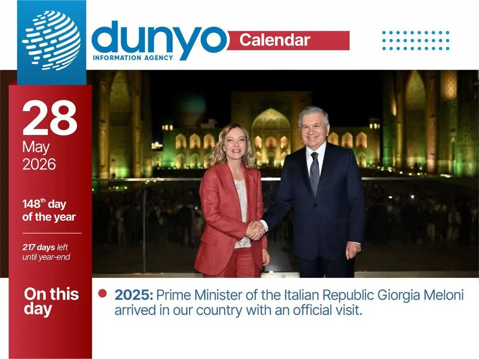 Calendar-image