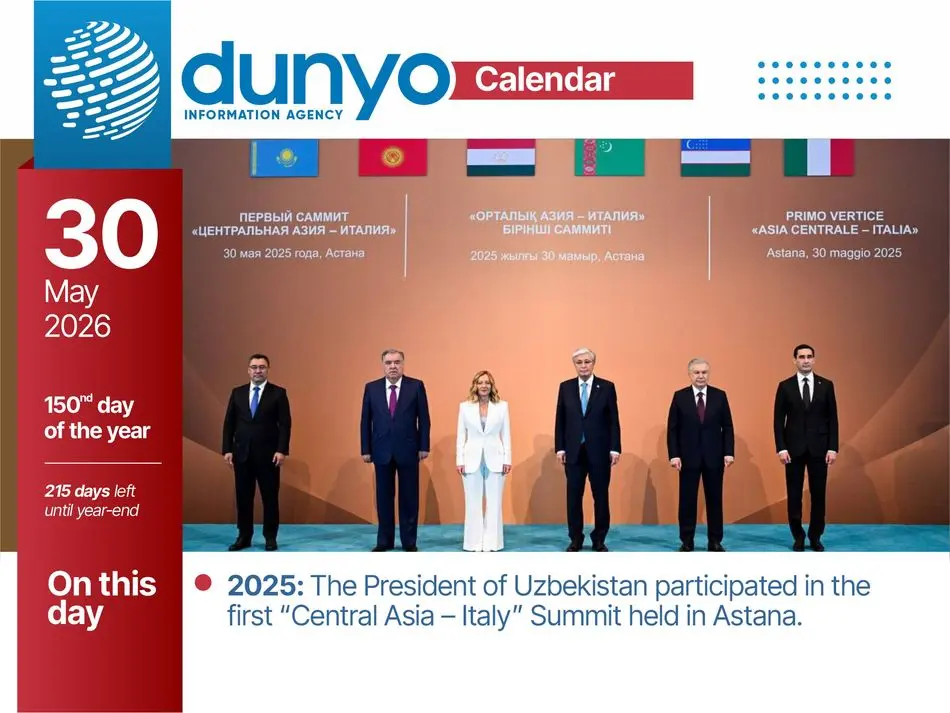 Calendar-image