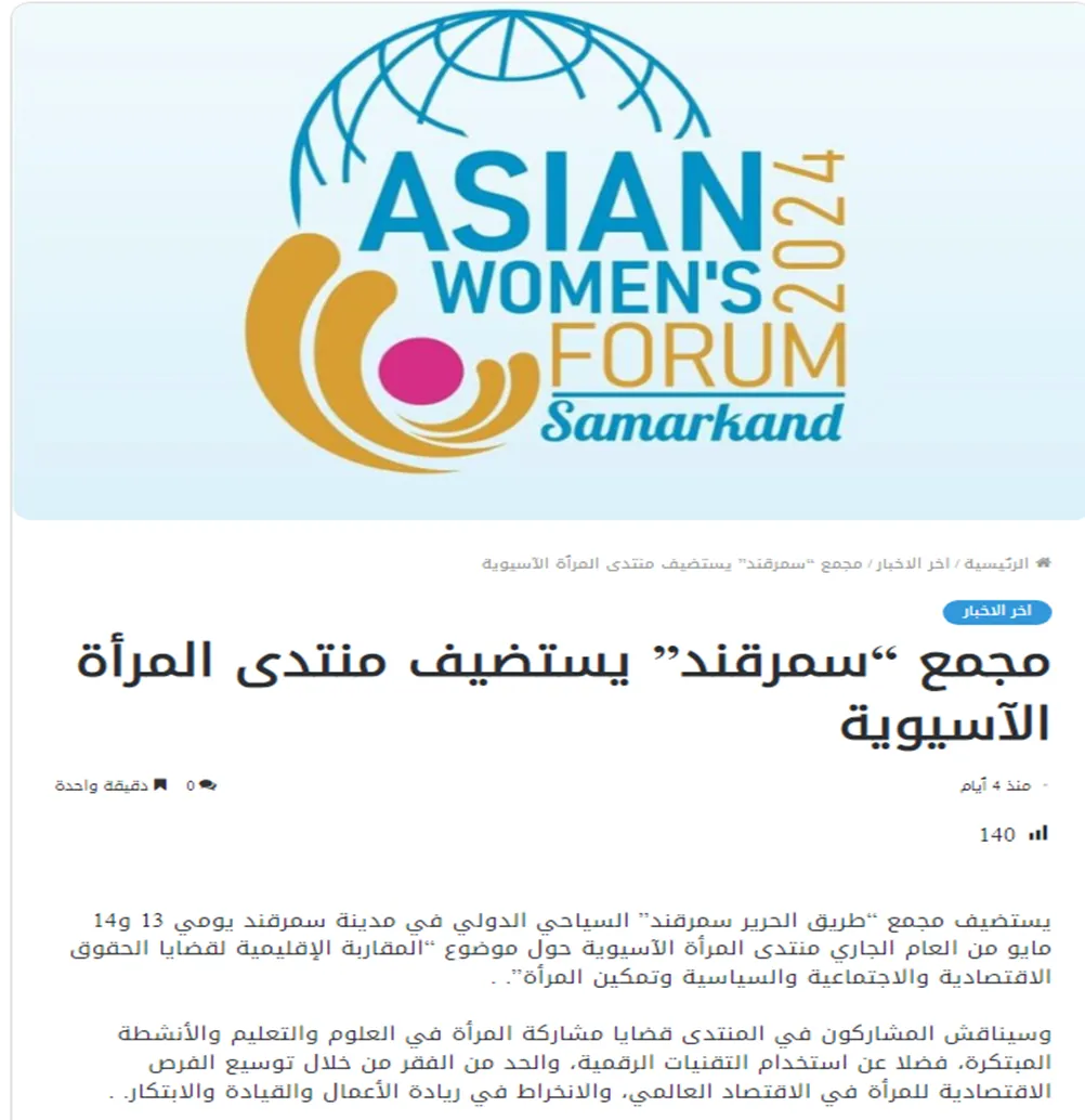 Estrada yulduzlari Zavorotnyuk ishtirokidagi porno va erotik