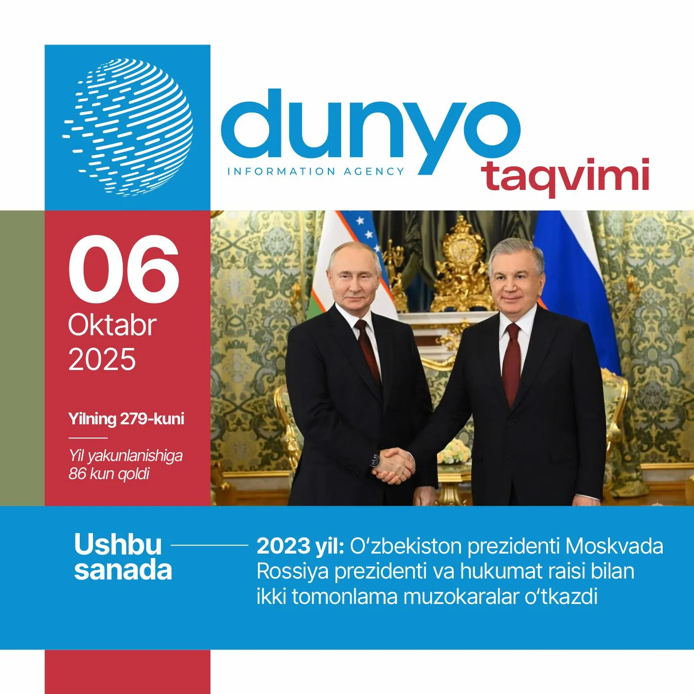 Katta klitoris porno Jin ursin bitiruvchilar