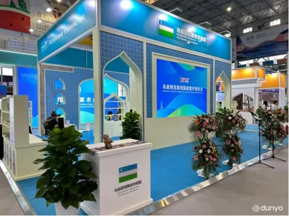 Национальная продукция Узбекистана представлена на ярмарке высоких технологий сельского хозяйства, прошедшей в городе Яньлине, Китай