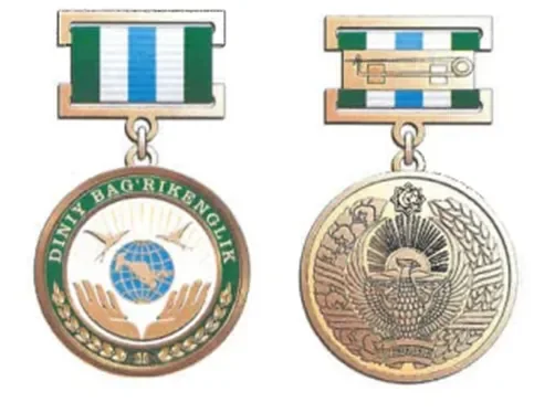 Правительство Узбекистана утвердило Положение о нагрудном знаке «Диний бағрикенглик»