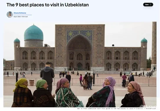Лучшие места для посещения в Узбекистане в фокусе внимания международного туристического сообщества