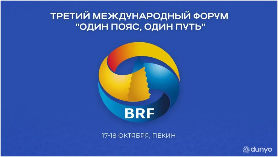 Узбекистан: вклад в возрождение Великого шелкового пути