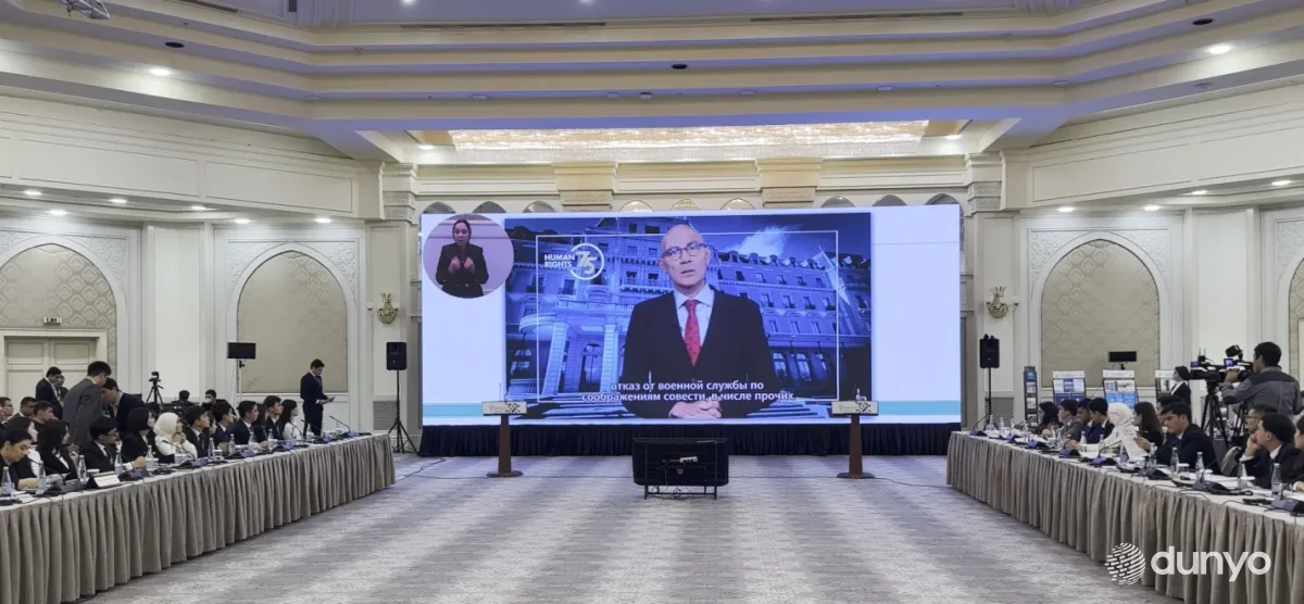 В Ташкенте начал свою работу Международный форум по правам молодежи