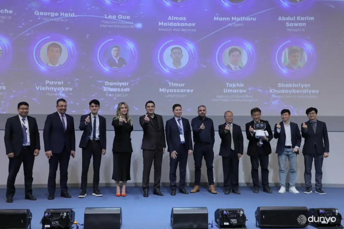 В столице прошел международный саммит «Будущее искусственного интеллекта и глобальной интеграции»
