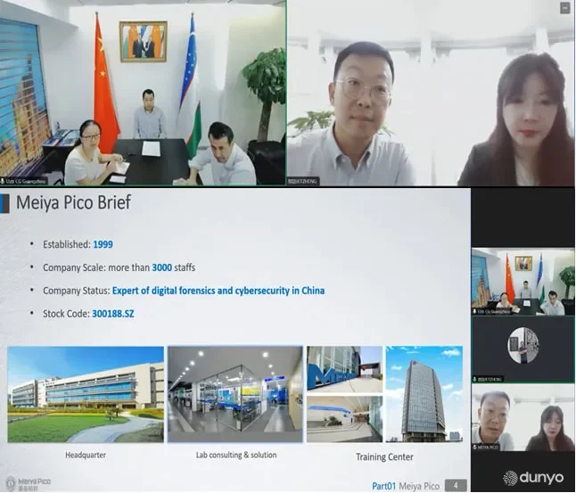 Хитой компанияси билан киберхавфсизлик йўналишида ўзаро ҳамкорлик муносабатларини ўрнатиш масаласи муҳокама қилинди