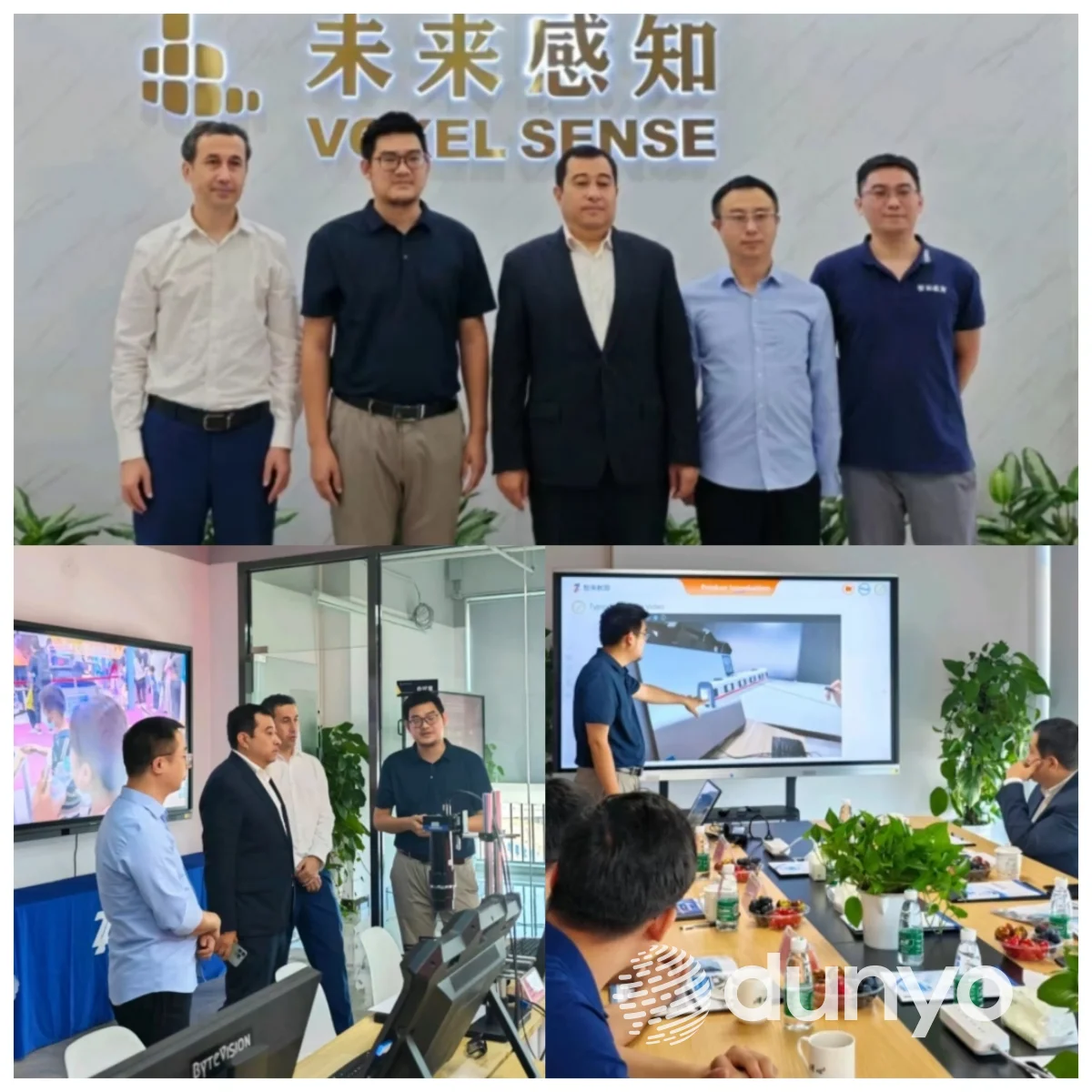 В Китае обсуждаются вопросы внедрения в Узбекистане новых технологий в сфере образования