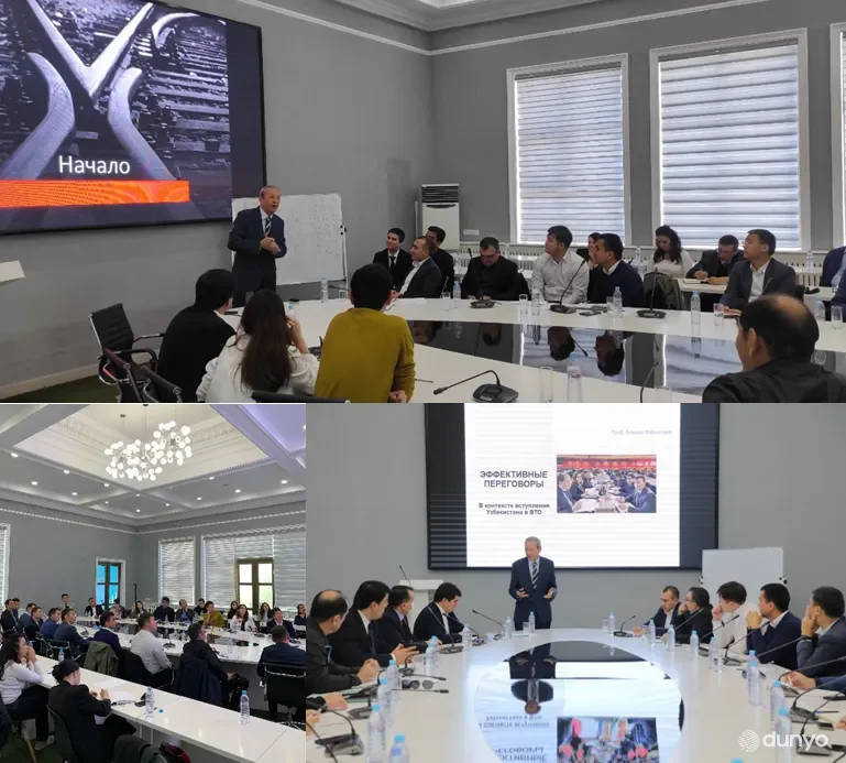В УМЭД состоялся мастер-класс по проведению переговоров в рамках вступления в ВТО