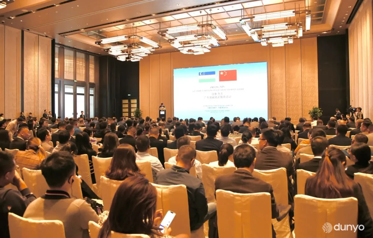 В Гуанчжоу состоялся узбекско-китайский бизнес-форум