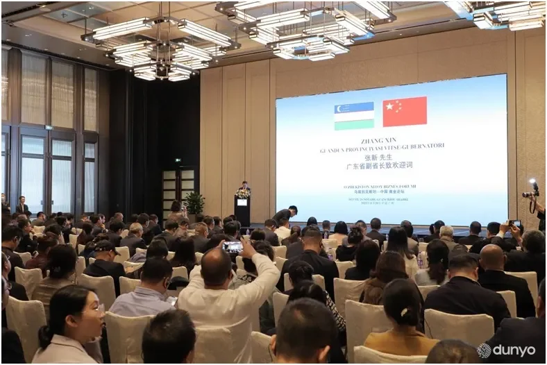 Бизнес китайской провинции Гуандун открывает для себя Новый Узбекистан