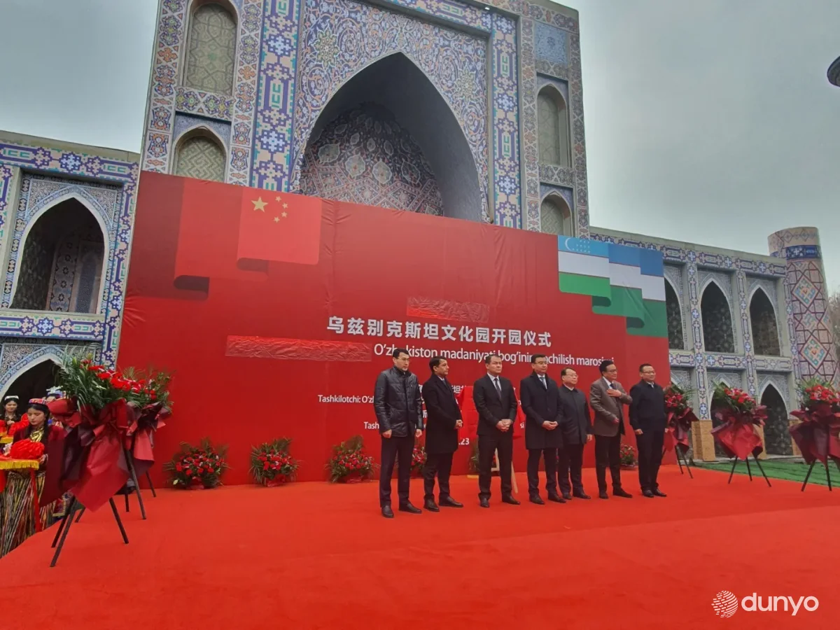 В Урумчи открылся тематический павильон Узбекистана