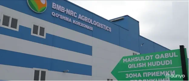Jizzax viloyatida agrologistika bo'yicha O'zbekiston-Rossiya qo'shma korxonasi ishga tushirildi