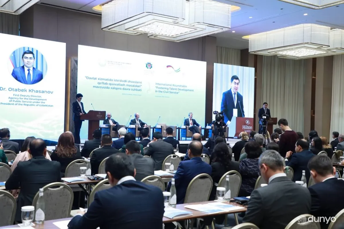 An international round table dedicated to supporting talented people in the public service was held in Tashkent