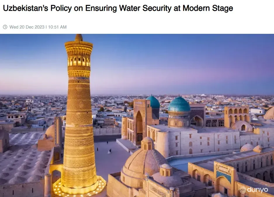Ўзбекистоннинг сув хавфсизлигини таъминлаш бўйича сиёсати Миср ОАВ нигоҳида