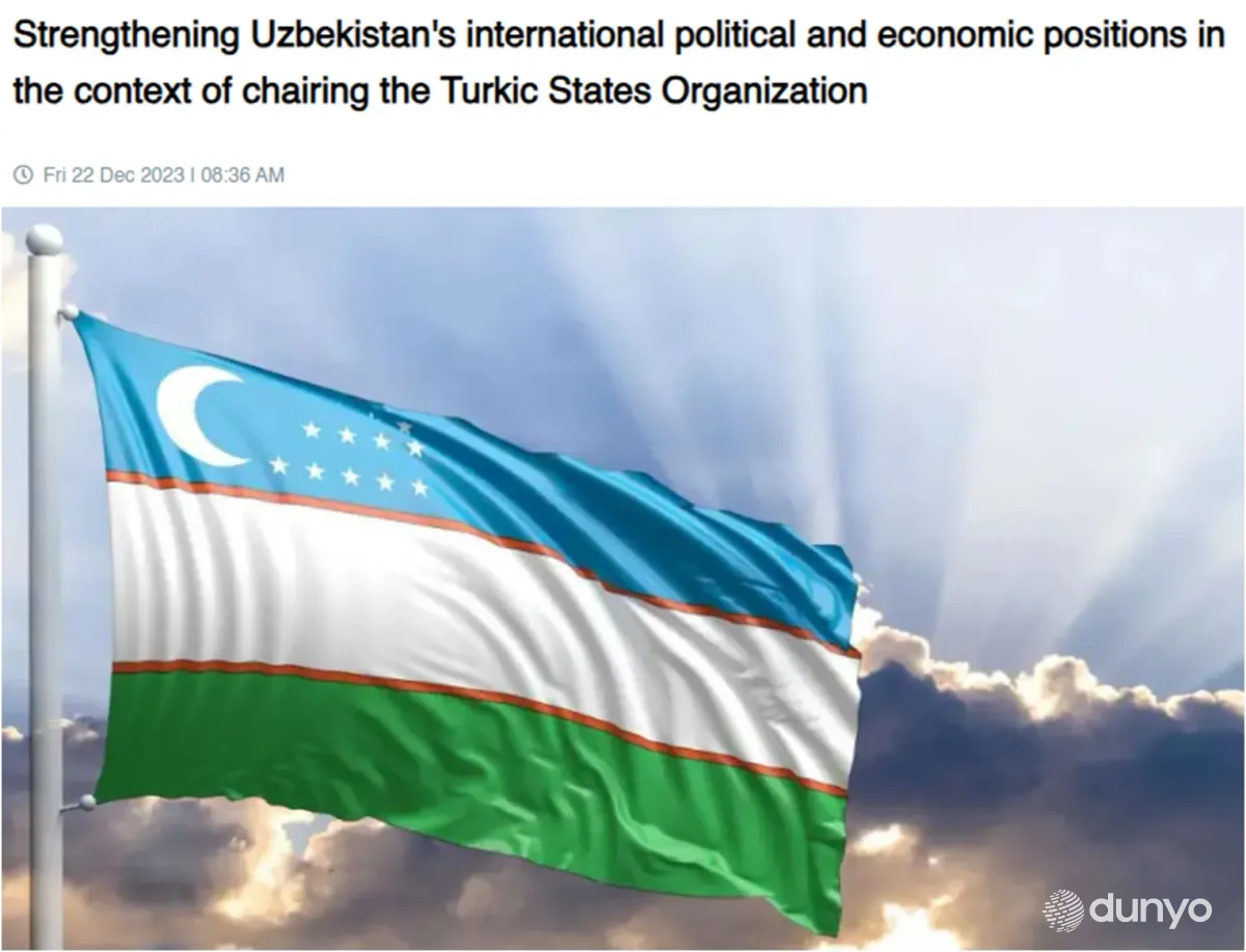 Итоги председательства Узбекистана в ОТГ в фокусе внимания СМИ Египта