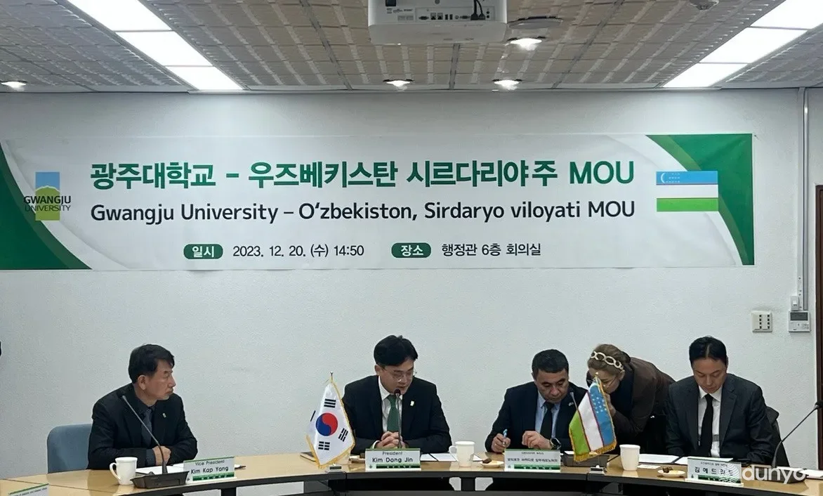 Сирдарё вилояти делегациясининг Корея Республикасига амалга оширган хизмат сафари ўз якунига етди