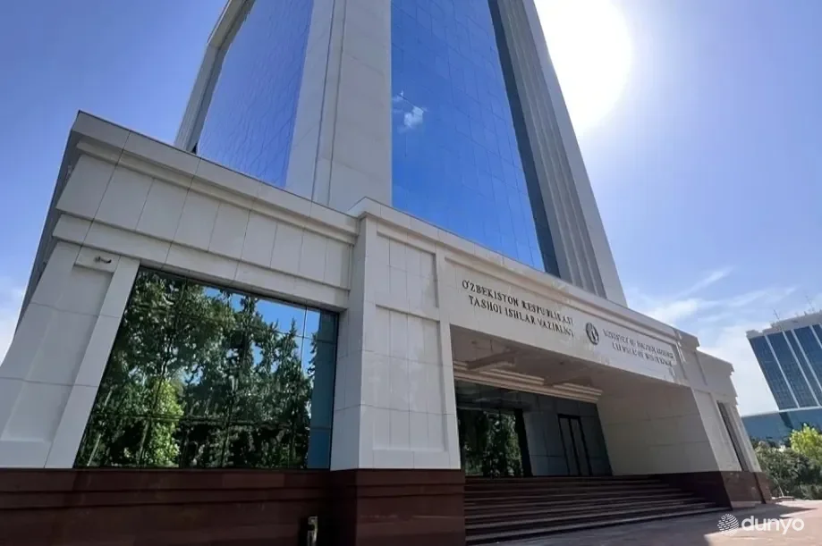 МИД Узбекистана: Твёрдо поддерживаем принцип «одного Китая»