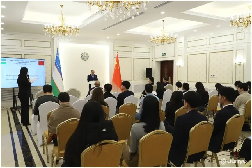 В Пекине состоялась презентация книги «Летопись Самарканда» на китайском языке