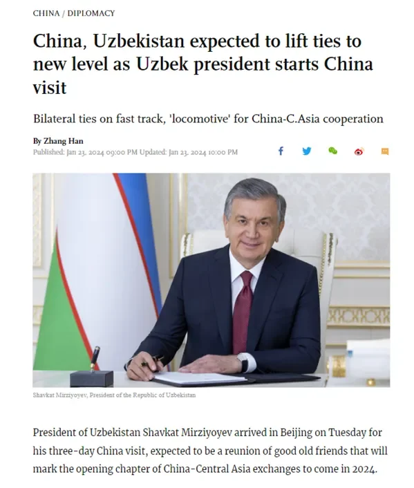 «Global Times»: Сотрудничество Китая и Узбекистана стало важной движущей силой китайско-центральноазиатского сотрудничества