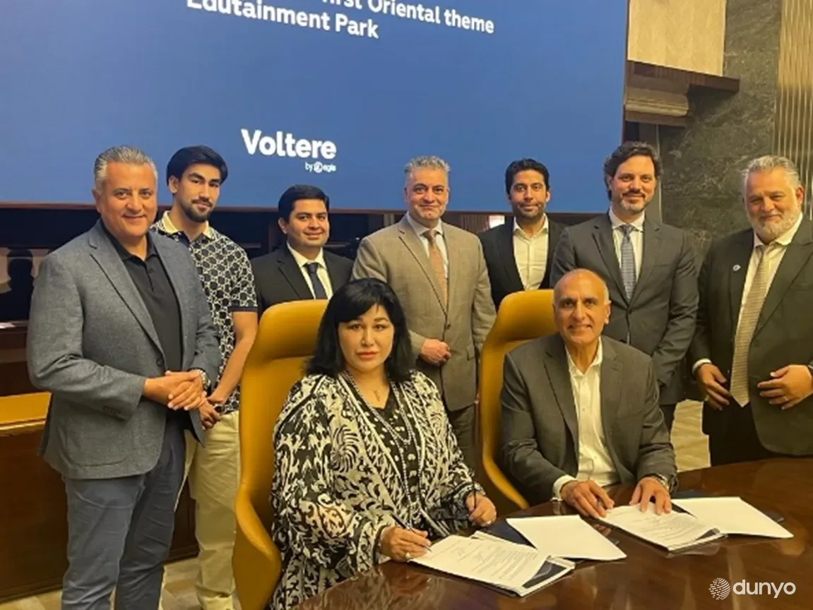 Qatar kompaniyasi O'zbekistonda ta'lim va ko'ngilochar bog' barpo etish loyihasida ishtirok etishi mumkin