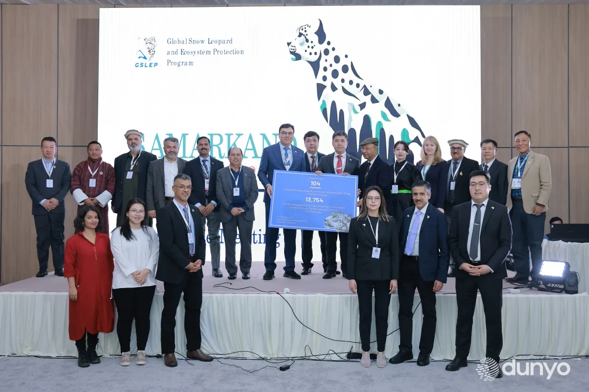 По итогам заседания руководящего комитета Глобальной программы по защите снежного барса и экосистем принята историческая Самаркандская резолюция