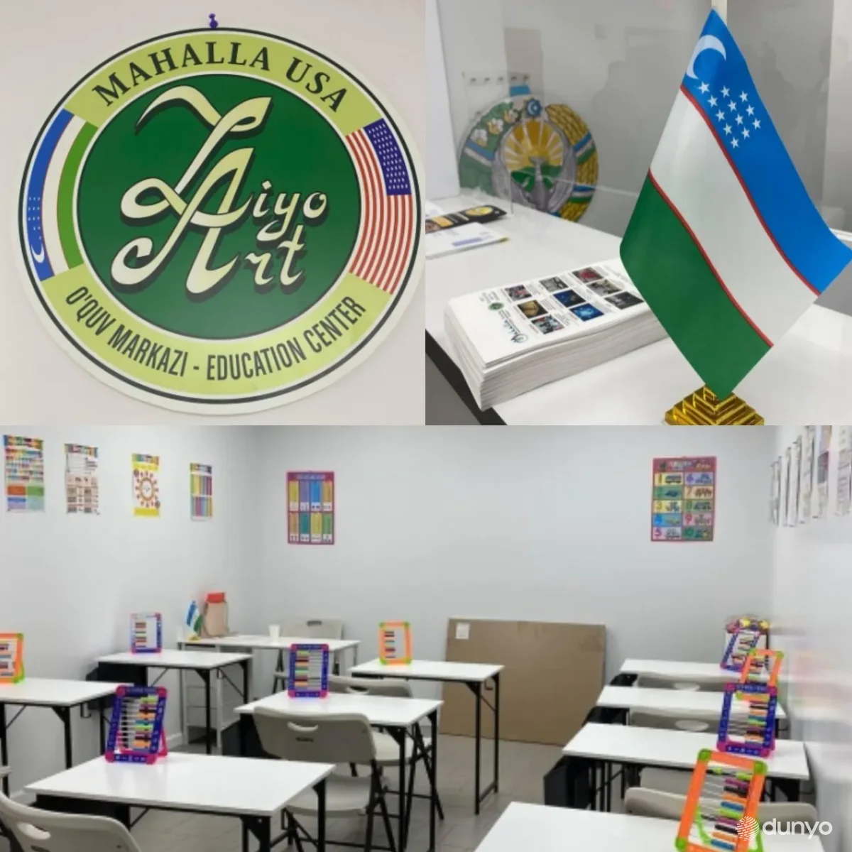 Нью-Йорк шаҳридаги «Ziyo Art» ўзбек тили марказининг янги биноси фойдаланишга топширилди