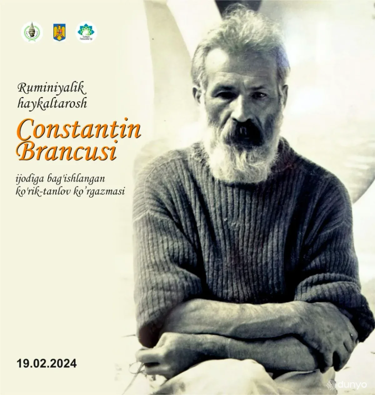 В Ташкенте откроется выставка, посвященная румынскому скульптору Константину Брынкуши