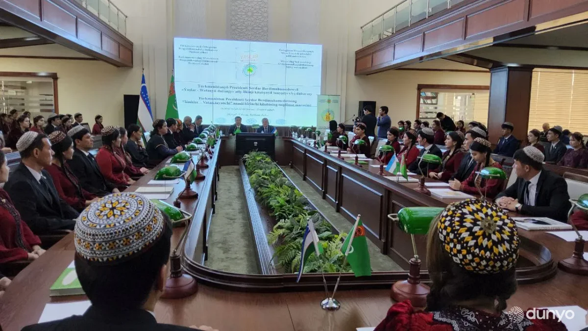 В Ташкенте презентована первая книга Президента Туркменистана