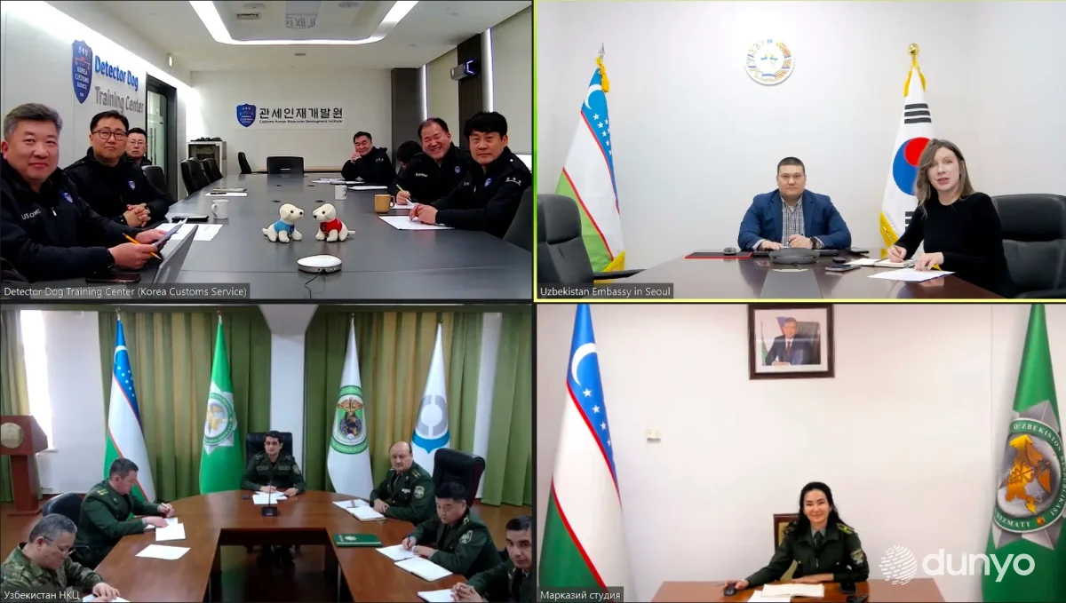 Укрепляется взаимодействие между кинологическими центрами таможенных служб Узбекистана и Южной Кореи