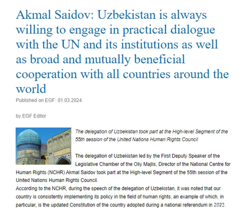 Ўзбекистон вакилининг БМТ Инсон ҳуқуқлари бўйича кенгаши сессиясининг олий даражадаги сегментидаги иштироки Европа экспертлар ҳамжамияти нигоҳида